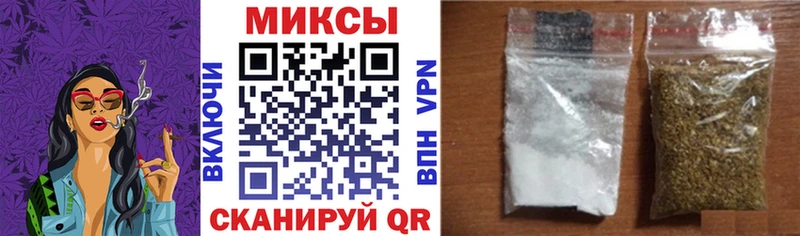 Бутират жидкий экстази  МЕГА маркетплейс  Мураши 