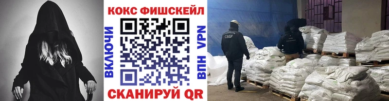 Cocaine Эквадор кракен сайт Мураши