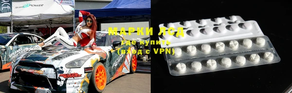 хмурый Алексеевка