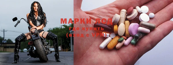 хмурый Алексеевка