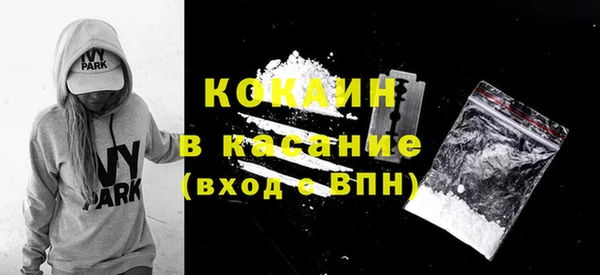 соль курить ск Алексин