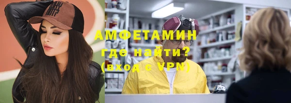 хмурый Алексеевка