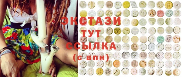 COCAINE Осташков