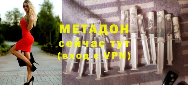хмурый Алексеевка