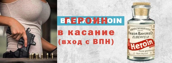 ГАЛЛЮЦИНОГЕННЫЕ ГРИБЫ Алзамай