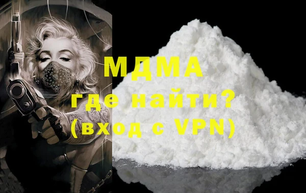 соль курить ск Алексин