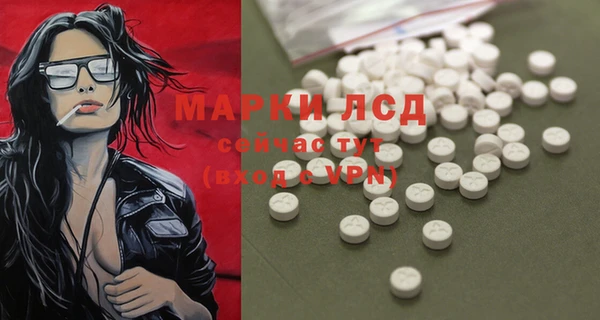 соль курить ск Алексин