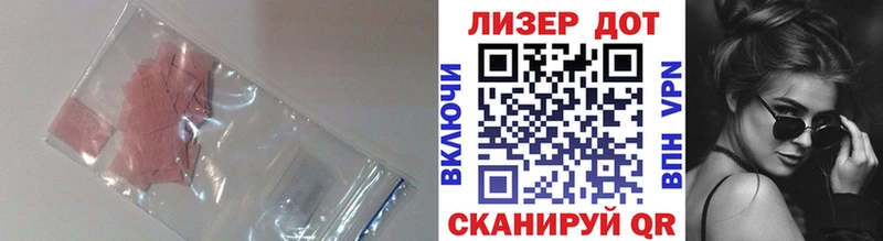ЛСД экстази ecstasy  Мураши 
